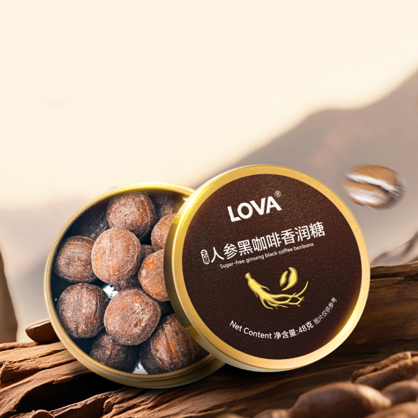 Premium Dark Chocolate