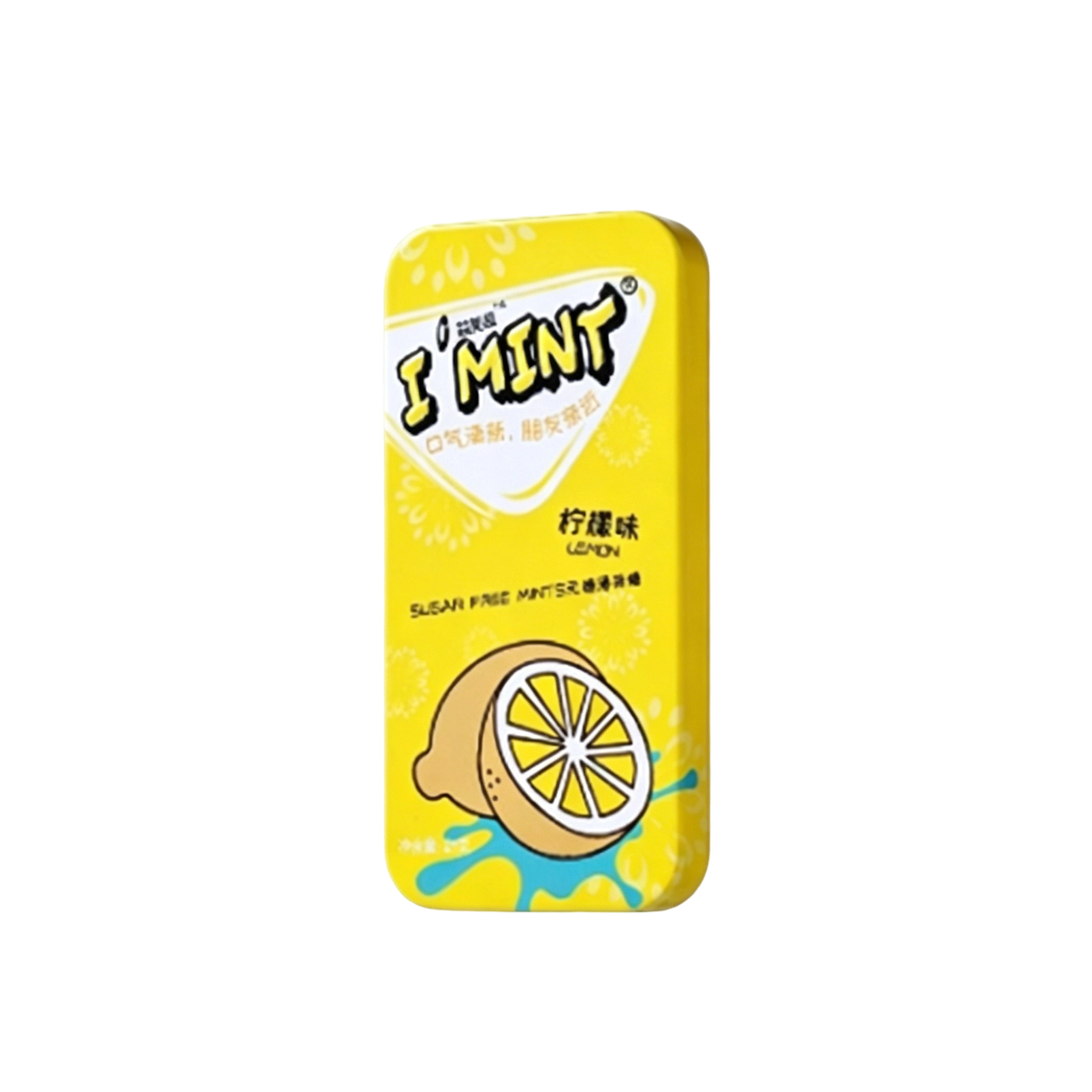 Lemon Throat Lozenges